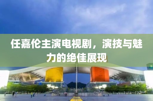 2024年12月 第485页