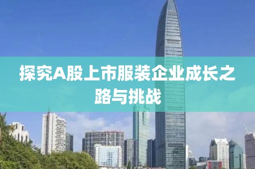 2025年2月 第151页