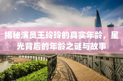 网站首页 第119页