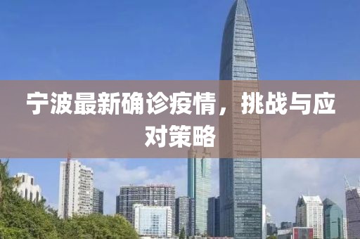 公司公告 第850页